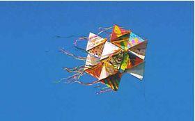 A kite in the sky
